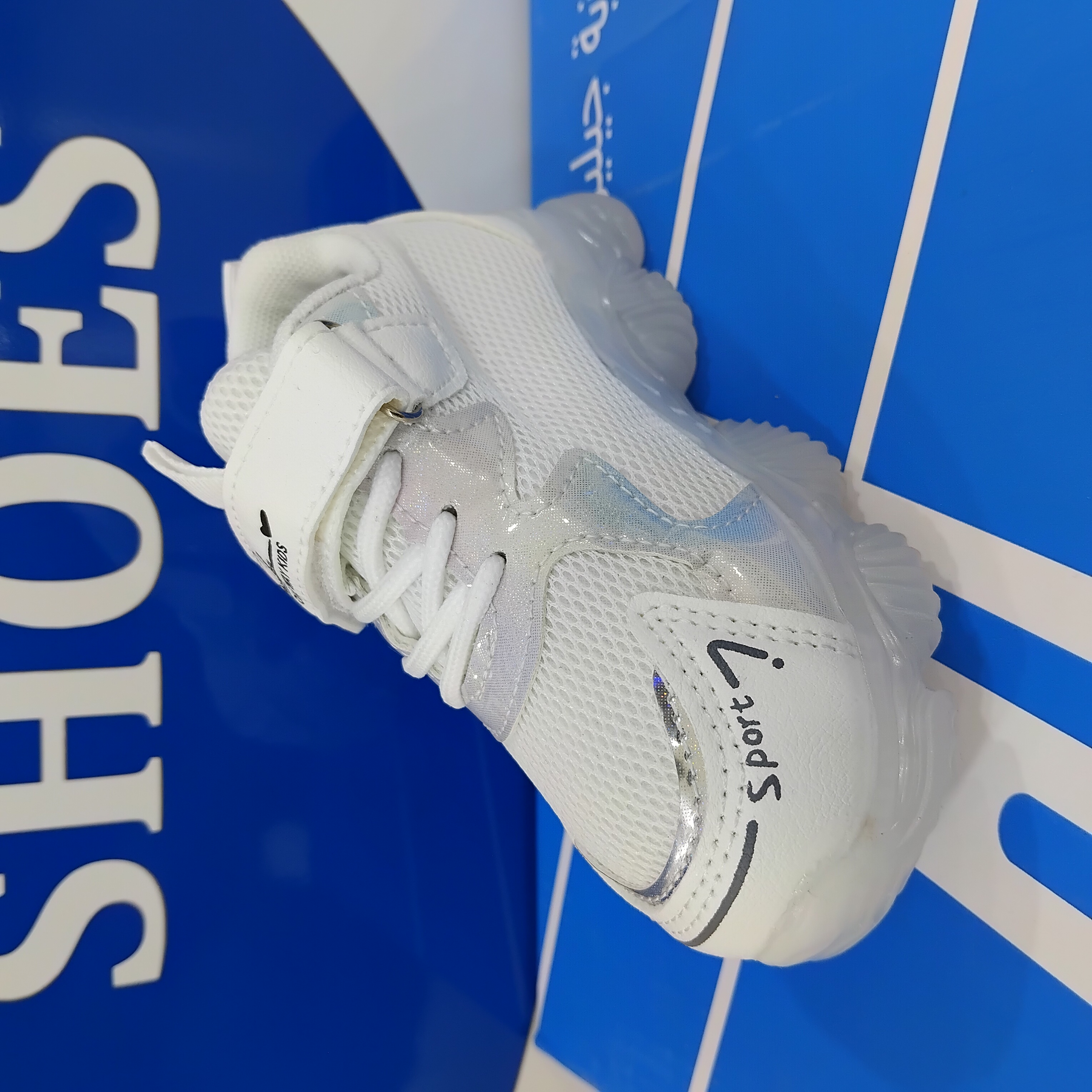 stores/78ac32eb5173f7d69478fc5a23d9eae0/products/5O7l382sEwqBxUsOGrd2YV3xmcDSfNQ3WE34p8DC.jpg