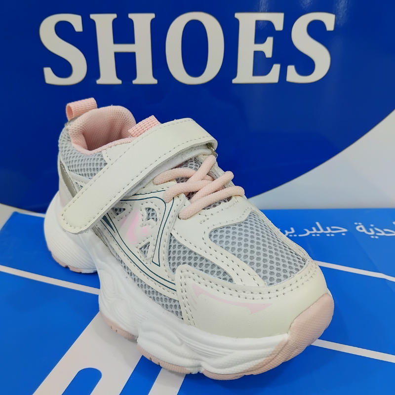 stores/78ac32eb5173f7d69478fc5a23d9eae0/products/WSHWnaQwB1D9lqZdxyV7RJgi4scnDK1lw3AAv73F.png