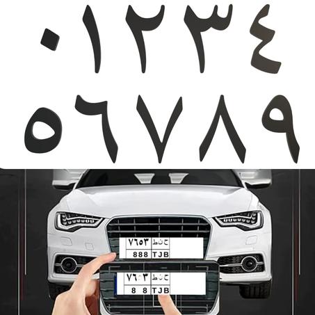 من التتبع إلى الأمان كيف تحمي نفسك بخطوة واحدة؟