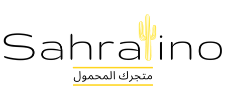 sahraino