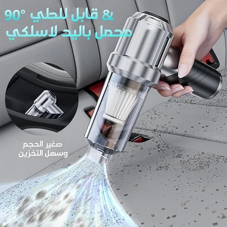 مكنسة كهربائية محمولة باليد صغيرة لاسلكية بقوة شفط 20000 باسكال مناسبة للاستخدام في السيارة والمنزل مكنسة 4 بـ 1 حيث تعمل كمكنسة لاسلكية ومنفضة بالهواء المضغوط ومضخة ومنفاخ، رمادي وأسود
