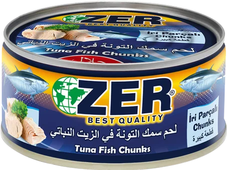 سمك تزنا زير