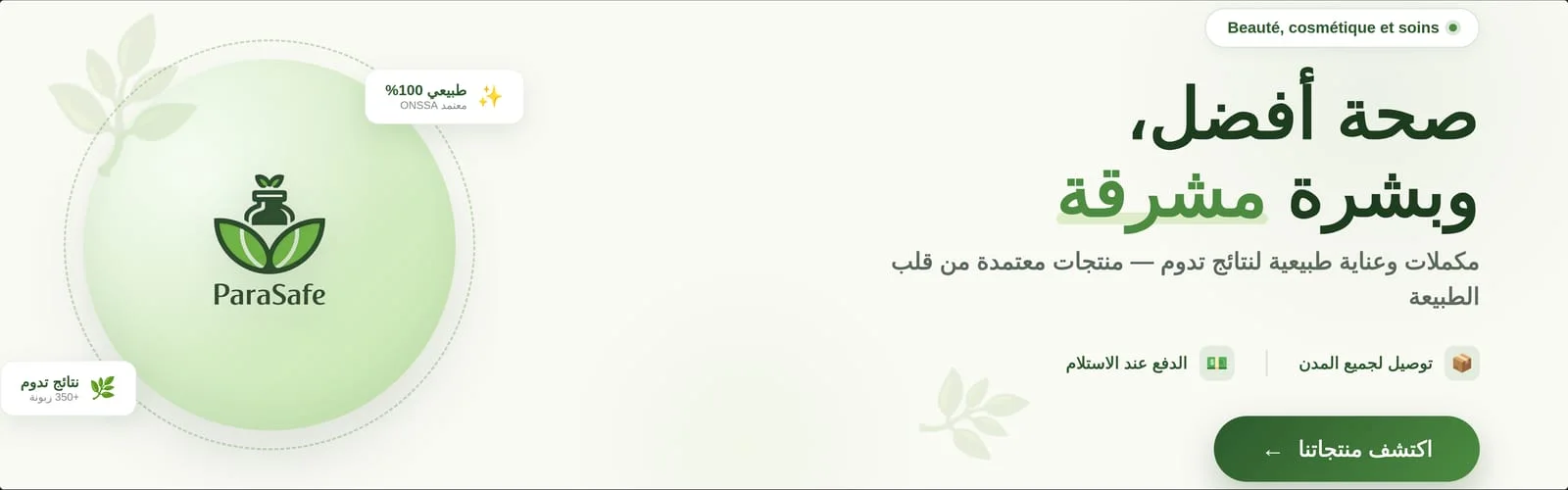 slider-image