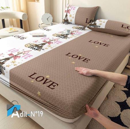 إيزارلاستيك