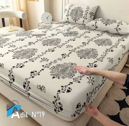 إيزارلاستيك