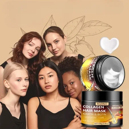 قناع الأرغان للشعر