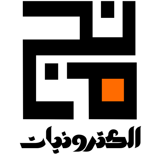 NEGMTEK
