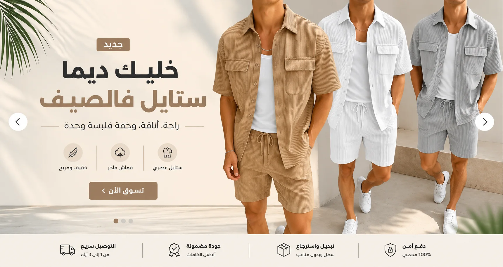 slider-image
