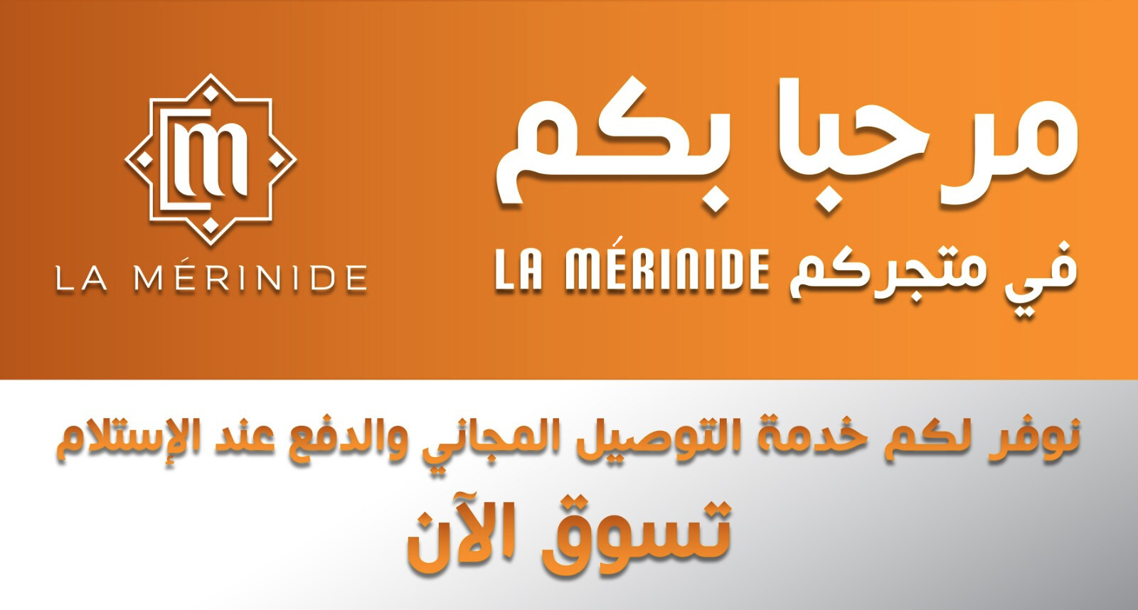 slider-image