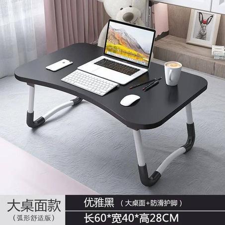 🔥طاولة الحاسوب   خشبية قابلة للطي 🔥