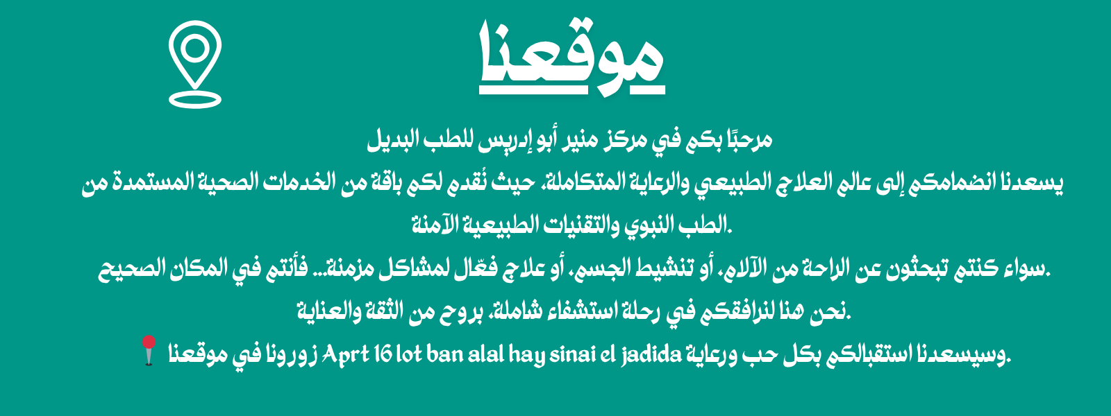 slider-image