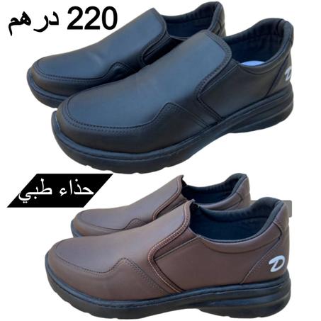 حذاء طبي رجالي  MEDICALE