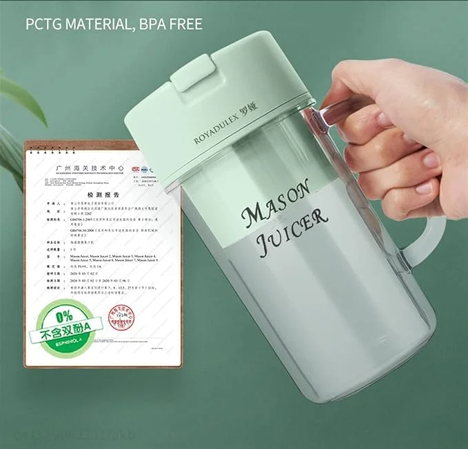 • الخلاط المحمول الراقي