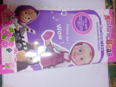 Masha and The Bear Doll Set with Small Bear