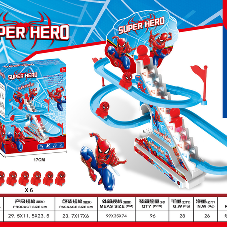 مدينة الالعاب