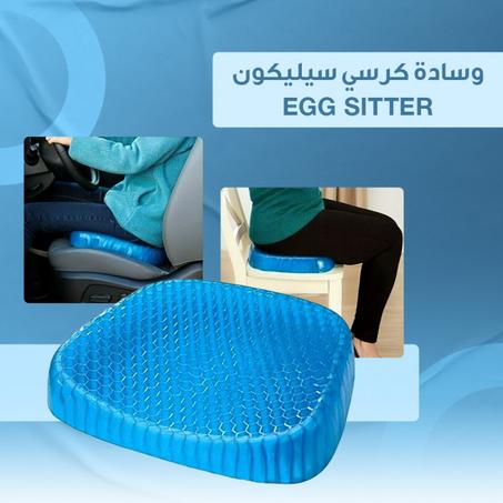 وسادة السيليكون الطبية