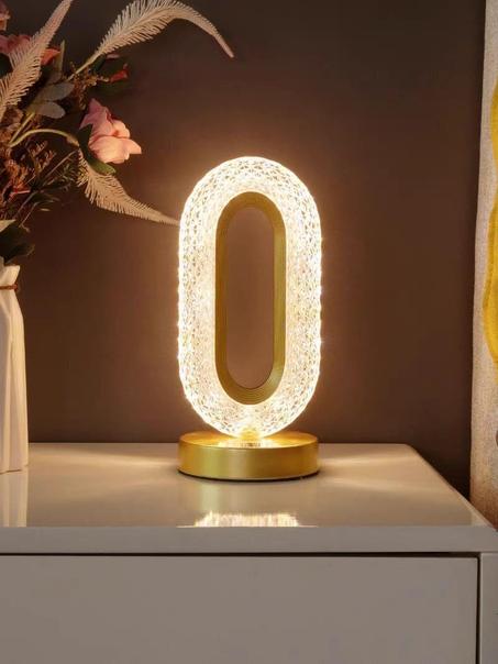 اباجوره مضيئه