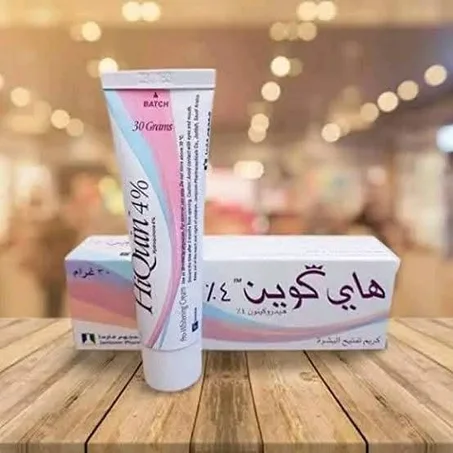 ✨ كريم هاي كوين 4% – HiQuin 4% Hydroquinone (30غ) 🌸💎