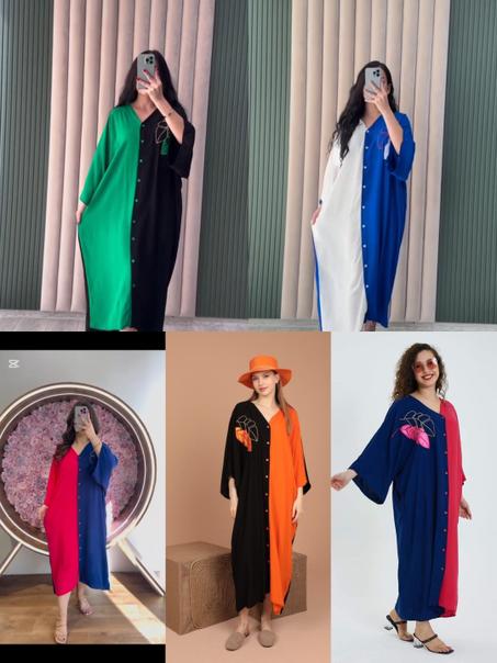 اللباس البلدي