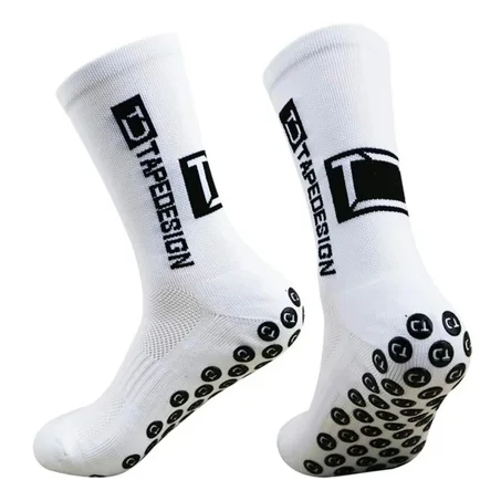 A باك الرياضة