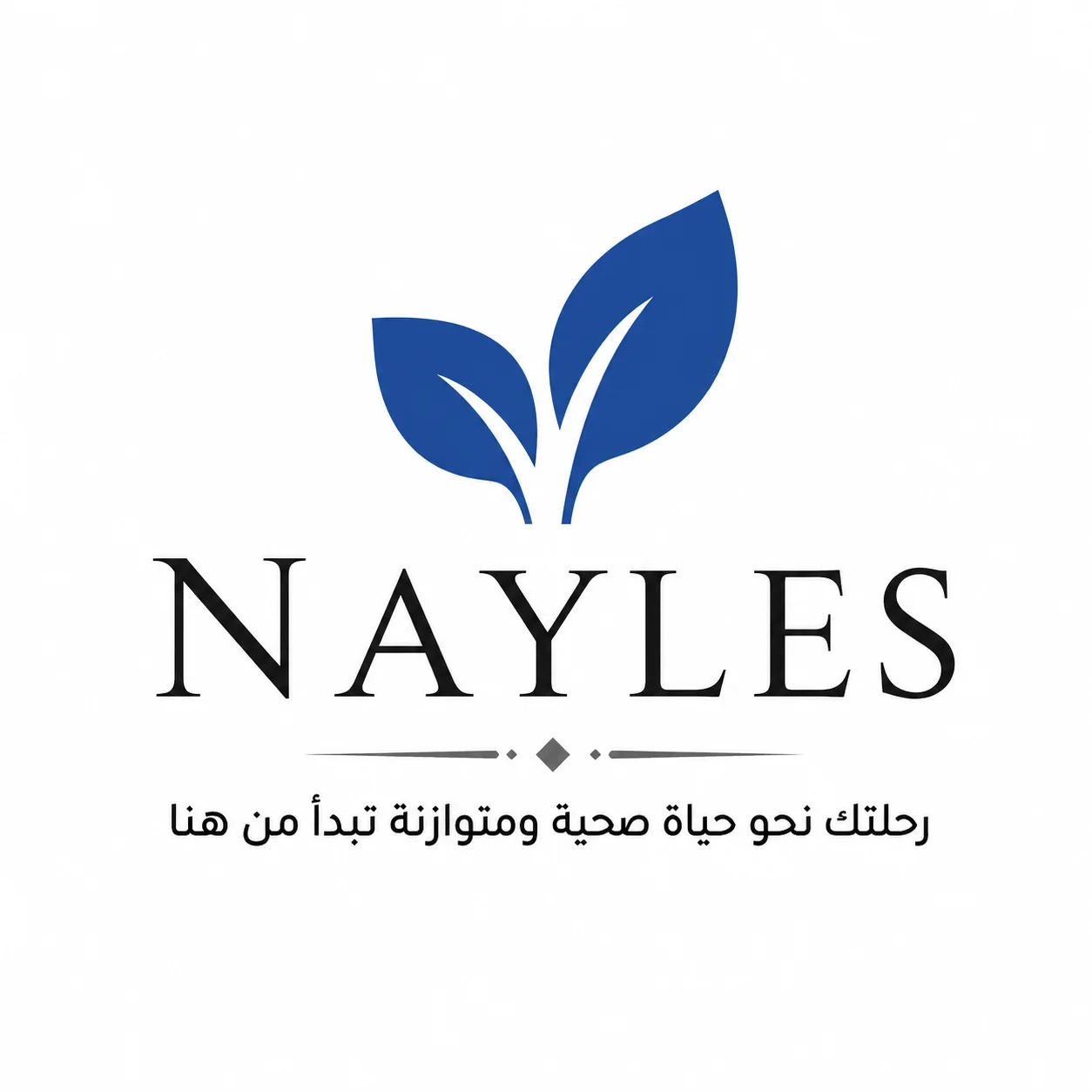 nayles
