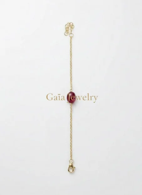 Gourmette ERA- Rubis Passion (Rouge)