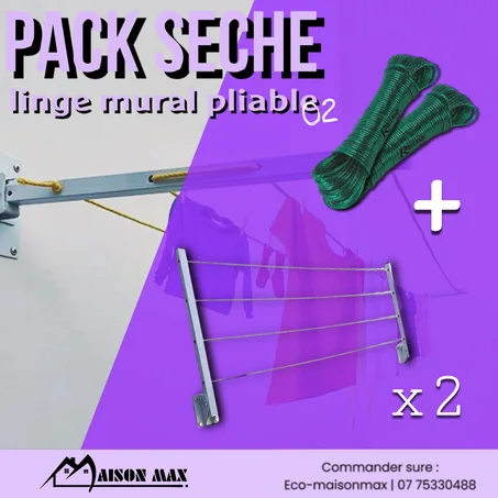 وفري الراحة والمساحة للأبد وتهني من تعب تاع النشير والديق تاع البلاص ، مع العرض المميز  والتخفيض لمجفف الملابس   القابل للطي ومسافته الغير محدودة.يمنح الحبل كهدية مع المنتج