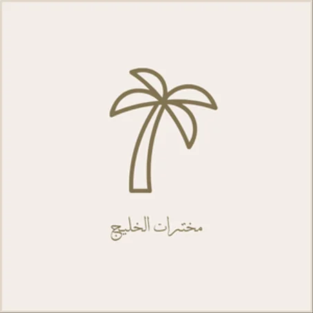 إكسسوارات و أدوات