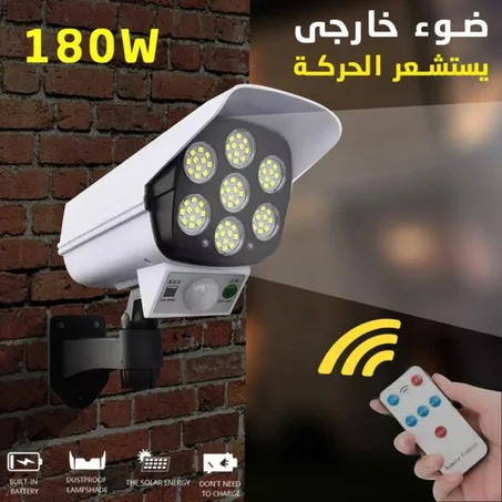 ضوء على شكل كاميرا يعمل بالطاقة الشمسية