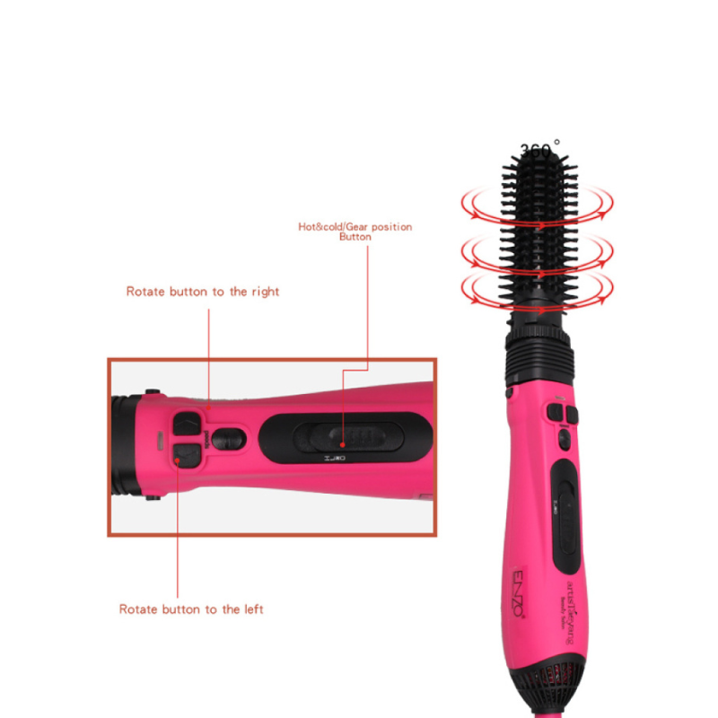فرشاة الشعر الدوارة 6في1 لتجفيف وتسريح الشعر بتقنية الايونات الفعالة