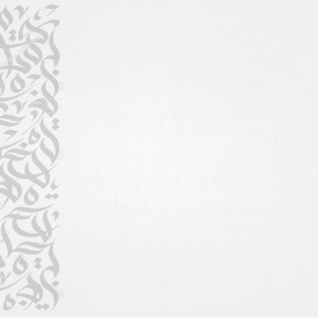 معجون أسنان أرجواني
