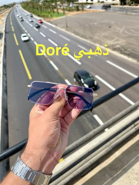 lunnets 4 Seasons double ponts