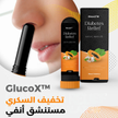 stores/794364d19061a02d2351d8981310351a/products/93GVmf2lcOAvqUGWkpCviMjxMNybvPuqbyZn4Vxq.png