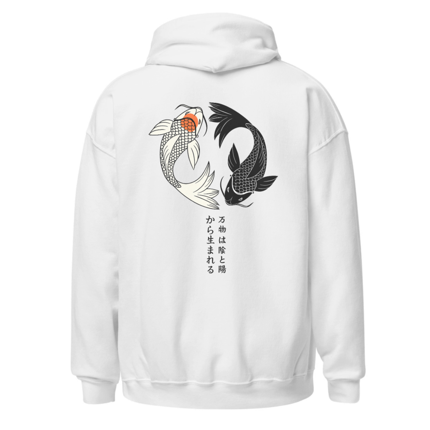 Koi Fish Yin Yang