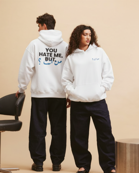 YOU HATE ME BUT, من انت