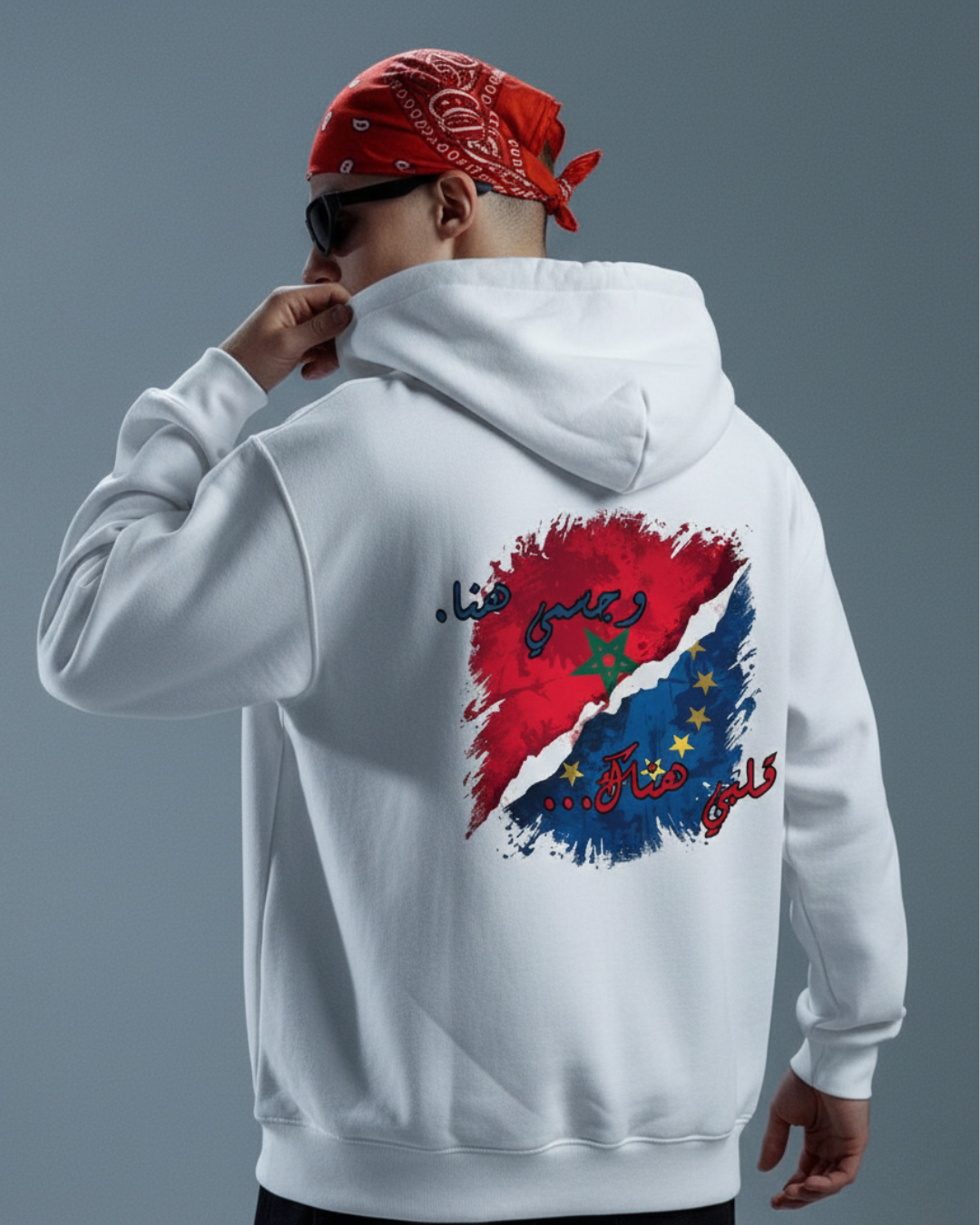 قلبي هناك… وجسمي هنا.