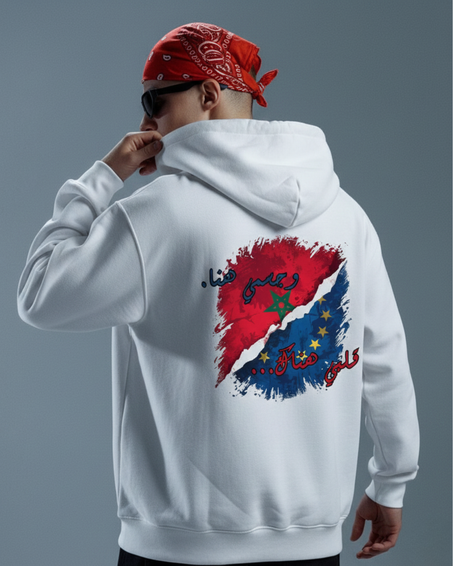 قلبي هناك… وجسمي هنا.