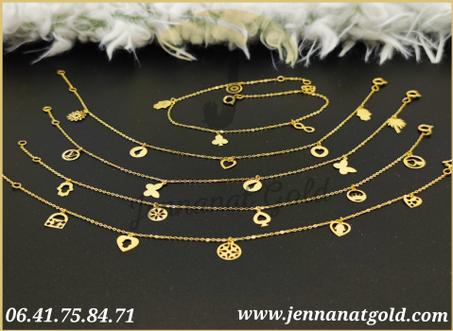 Gourmette en or 18k ( gk 4455 )