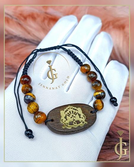 cordon oud royal en or 18 kara