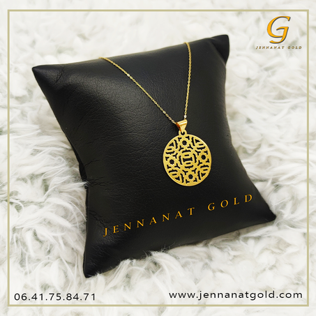 chaine pendentif (P57)