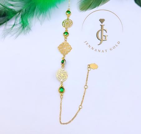 Gourmette multicolore