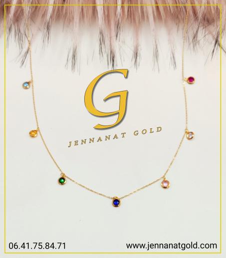 Chaîne or 18k ( hj 2537 )