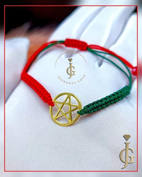 cordon royal en or 18 kara