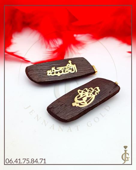 pendentif oud en or 18 karats