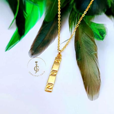 CHAINE PENDENTIF EN OR 18 CARATS