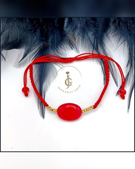 CORDON AVEC 10 BOULES EN OR 18 CARATS