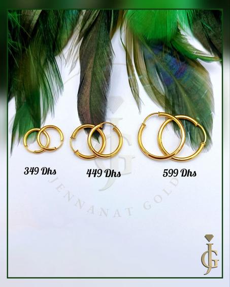 Boucles d'oreilles (pg 3545)