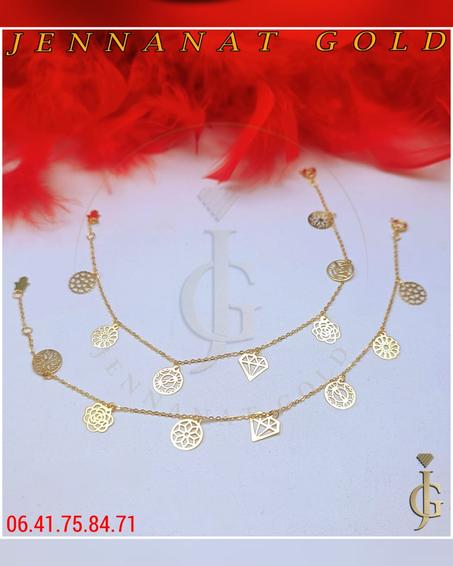 gourmette khrachech en or 18 karats