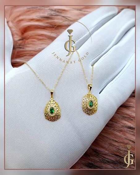 chaine pendentif baldi en or 18 carats