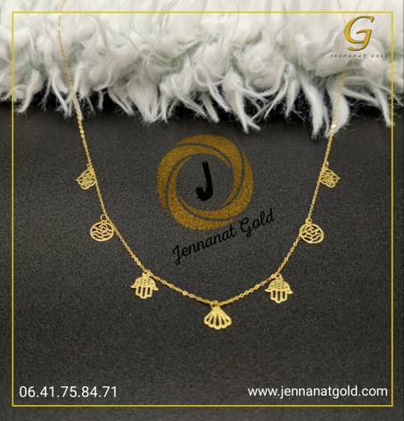 Chaîne en or 18k ( od 2538 )